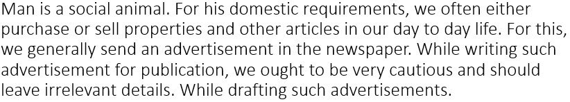 Accommodation wanted definition