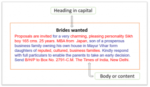 Brides wanted matrimonial advertisement format