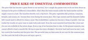 Process writing on Price kike of essential commodities