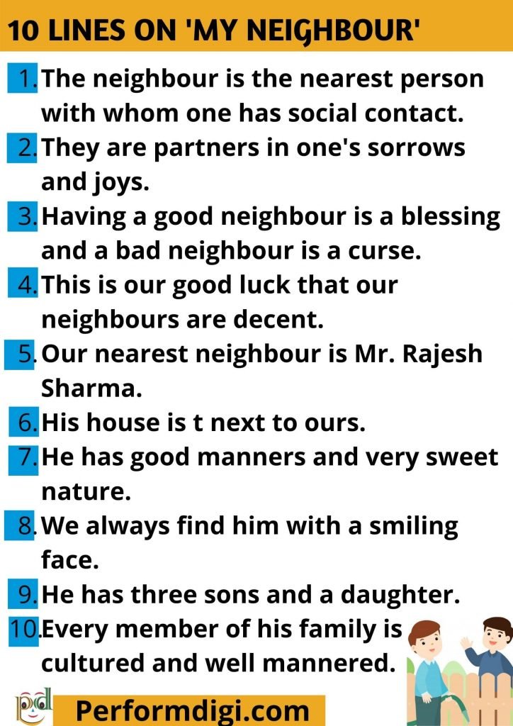 Short essay on my neighbour