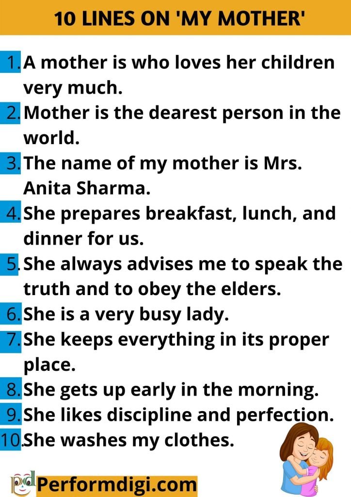 Short descriptive Essay on my mother