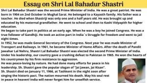 Short Essay on lal Bhadur Shastri