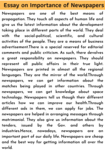 Essay on Importance of Newspapers