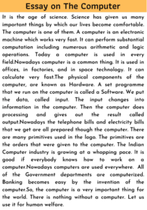 Essay on The Computer