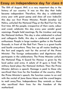 Essay on independence day for class 8