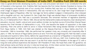Essay on First Women President of India