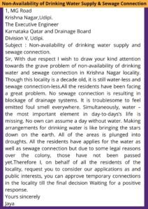 Non Availability of Drinking Water Supply and Sewage Connection