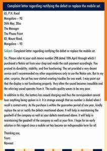 Complaint letter regarding rectifying the defect or replace the mobile set