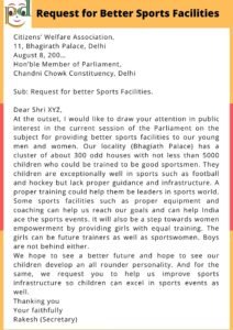 Letter of request for better sports facilities
