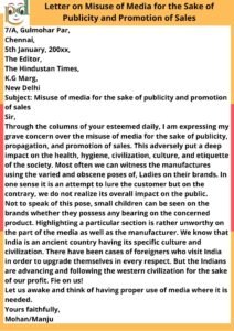 Letter on Misuse of Media for the Sake of Publicity and Promotion of Sales