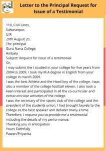 Request for issue of a testimonial