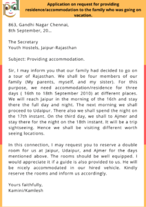 Request for providing residence or accommodation to the family who was going on vacation