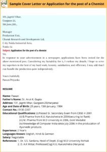 Application for the post of a chemist