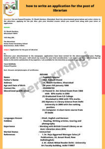how to write an application for the post of librarian