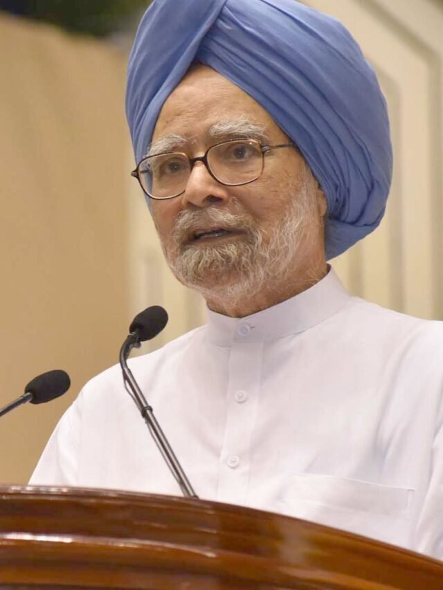 Interesting Facts About Dr. Manmohan Singh