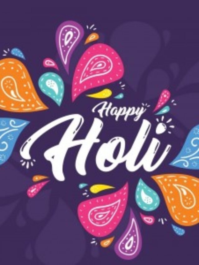 Best Wishes of Happy Holi 2023