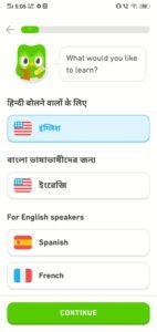 How does Duolingo Work?